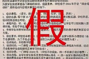 半场-C罗连场破门&联赛19场21球 利雅得胜利暂1-1哈萨征服