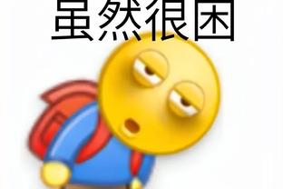 Bob体育综合半岛截图2