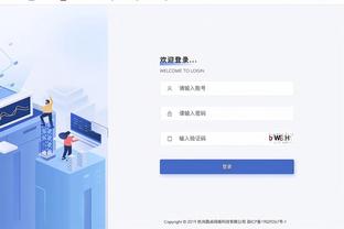 科尔：遭遇嘘声是我们应得的 我们失去了我们的精神和信心