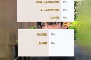 188体育在线18截图0