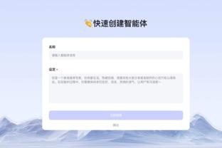 beplay下载苹果官方截图3