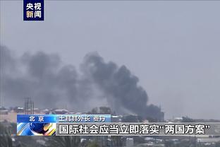 雷电竞苹果下载截图0