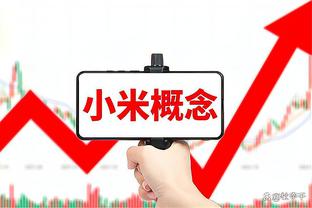 埃弗拉谈奥纳纳：面对定位球没主动拦截，这只是门将风格问题