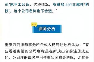 雷竞技官方版下载ios截图0